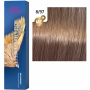 WELLA Koleston Perfect ME+ Крем-краска стойкая оттенок 8/97