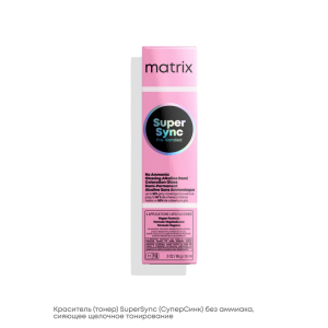 MATRIX Super Sync Тонирующая краска с бондером оттенок 6RC+