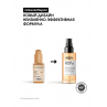 Фото L'OREAL Absolut Repair Масло 10 в 1, 90 мл