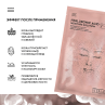 Фото STEBLANC Тканевая крем-маска для лица увлажняющая с гиалуроновой кислотой Hyaluronic acid moisture Solution