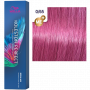 WELLA Koleston Perfect Special Mixton Крем-краска микстон стойкая оттенок 0/65