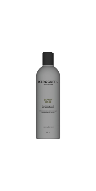 Фото KEROGREEN Маска Beauty Care восстанавливающая для мятежных волос, 250 мл
