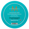 Фото MOROCCANOIL Разглаживающая маска для волос, 500 мл