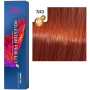 WELLA Koleston Perfect ME+ Крем-краска стойкая оттенок 7/43