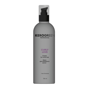 KEROGREEN Крем для вьющихся волос Curly Love, 150 мл