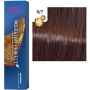 WELLA Koleston Perfect ME+ Крем-краска стойкая оттенок 6/7