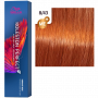 WELLA Koleston Perfect ME+ Крем-краска стойкая оттенок 8/43