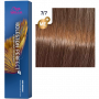 WELLA Koleston Perfect ME+ Крем-краска стойкая оттенок 7/7
