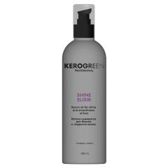 KEROGREEN Масло-сыворотка для блеска и гладкости волос Shine Elixir, 150 мл
