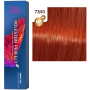 WELLA Koleston Perfect ME+ Крем-краска стойкая оттенок 77/43