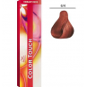 Фото WELLA Color Touch Vibrant Reds Оттеночная краска без аммиака оттенок 6/4