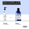 Фото L'OREAL Serioxyl Advanced Шампунь для уплотнения истонченных волос, 300мл