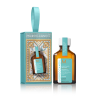 Фото MOROCCANOIL Масло восстанавливающее для волос STOCKING STUFFER 2025 LIGHT 25мл