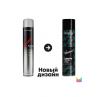 Фото MATRIX Freezing Spray Extra Full Volume Extra Лак-спрей для объема 500 мл