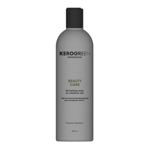KEROGREEN Маска Beauty Care восстанавливающая для мятежных волос, 250 мл