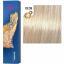 WELLA Koleston Perfect ME+ Крем-краска стойкая оттенок 10/38