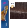 WELLA Koleston Perfect ME+ Крем-краска стойкая оттенок 5/71