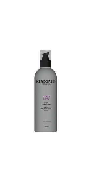 Фото KEROGREEN Крем для вьющихся волос Curly Love, 150 мл