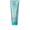 Фото MOROCCANOIL Маска для интенсивного сияния High Shine Gloss Mask, 200 мл