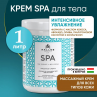 Фото KALLOS Spa Массажный крем для тела с кокосовым маслом, гиалуроновой кислотой и коллагеном, 1000 мл