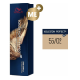 WELLA Koleston Perfect ME+ Крем-краска стойкая оттенок 55/02