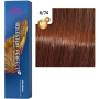 WELLA Koleston Perfect ME+ Крем-краска стойкая оттенок 6/74