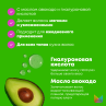 Фото MATRIX Food For Soft Подарочный набор для увлажнения волос (шампунь 300 мл + кондиционер 300 мл)