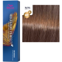 WELLA Koleston Perfect ME+ Крем-краска стойкая оттенок 7/71