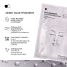 Фото STEBLANC Тканевая крем-маска для лица омолаживающая с ниацинамидом Niacinamide Whitening Solution