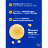 Фото MATRIX Brass Off Шампунь нейтрализации медных оттенков на темном блонде, 1000 мл