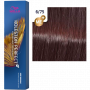 WELLA Koleston Perfect ME+ Крем-краска стойкая оттенок 6/75
