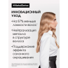 Фото L'OREAL Шампунь Metal Detox для восстановления окрашенных волос, 300 мл