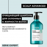 Фото L'OREAL Professionnel Шампунь Expert Scalp Advanced Anti-Gras Oiliness Очищающий для жирной кожи головы, 500 мл