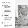 Фото STEBLANC Тканевая крем-маска для лица укрепляющая с пептидами Peptide Firming Solution