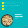 Фото MATRIX High Amplify Подарочный набор для объема волос (шампунь 300 мл + кондиционер 300 мл)