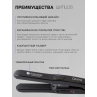 Фото HAIRWAY Щипцы-гофре мини ONYX 65W
