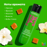 Фото MATRIX Food For Soft Подарочный набор для увлажнения волос (шампунь 300 мл + кондиционер 300 мл)