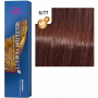 WELLA Koleston Perfect ME+ Крем-краска стойкая оттенок 6/77