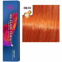 WELLA Koleston Perfect ME+ Крем-краска стойкая оттенок 88/43
