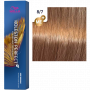 WELLA Koleston Perfect ME+ Крем-краска стойкая оттенок 8/7