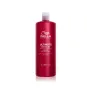 WELLA ULTIMATE REPAIR Крем-шампунь для поврежденных волос, 1000 мл