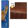 WELLA Koleston Perfect ME+ Крем-краска стойкая оттенок 6/74
