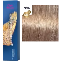 WELLA Koleston Perfect ME+ Крем-краска стойкая оттенок 9/16