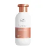 WELLA Fusion Интенсивный восстанавливающий шампунь, 250 мл