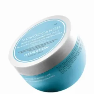 MOROCCANOIL Маска легкая увлажняющая, 250 мл