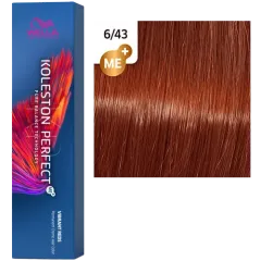 WELLA Koleston Perfect ME+ Крем-краска стойкая оттенок 6/43
