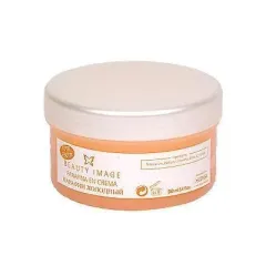 BEAUTY IMAGE Крем-парафин Тутти-фрутти, 250мл