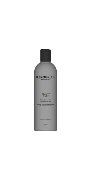 Фото KEROGREEN Маска Beauty Care восстанавливающая для мятежных волос, 250 мл