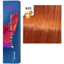 WELLA Koleston Perfect ME+ Крем-краска стойкая оттенок 8/43