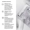 Фото STEBLANC Тканевая крем-маска для лица омолаживающая с ниацинамидом Niacinamide Whitening Solution
